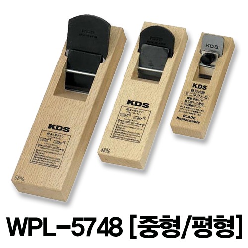 KDS-대패-중형-평형/WPL-5748