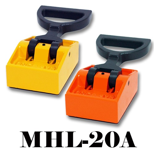개성-핸드리프트/MHL-20A