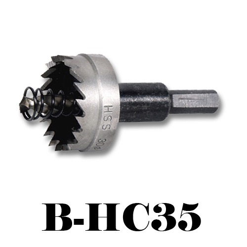 BESTO-베스토하이커터/홀커터H.S.S/B-HC35