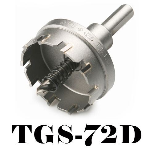동해건기-초경홀커터/TGS-72D