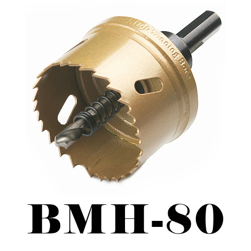 동해건기-바이메탈홀커터/BMH-80