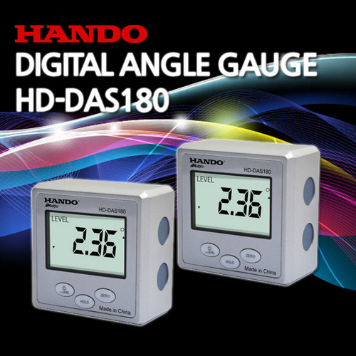 HANDO 한도 디지털앵글미터 HD-DAS180