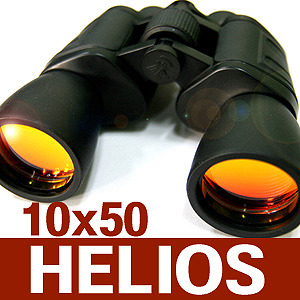 HELIOS10x50광학망원경