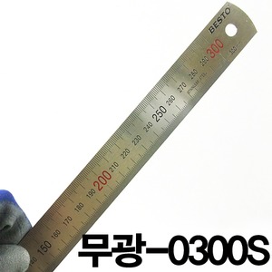 BESTO-철자-무광/B-0300S