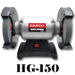 HANDO-한도 탁상그라인더/HG-150