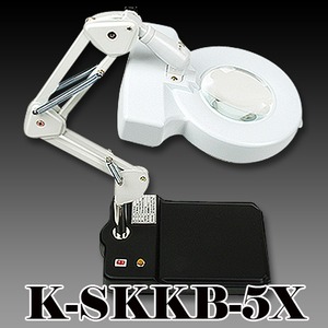HANDO-한도조명확대경/K-SKKB-5X/스탠드형