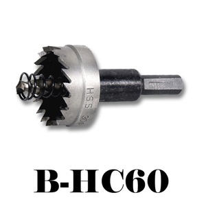 BESTO-베스토하이커터/홀커터H.S.S/B-HC60
