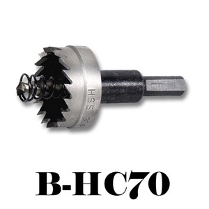 BESTO-베스토하이커터/홀커터H.S.S/B-HC70