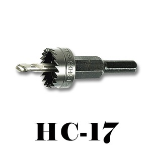 삼도정밀-홀커터/HC-17