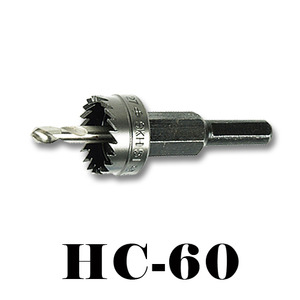 삼도정밀-홀커터/HC-60