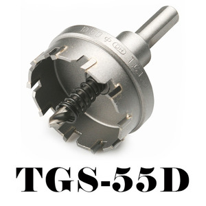 동해건기-초경홀커터/TGS-55D