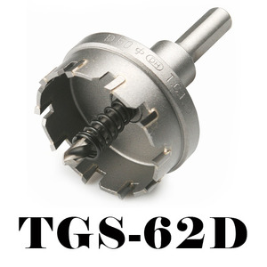 동해건기-초경홀커터/TGS-62D