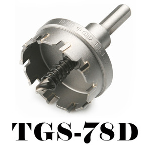 동해건기-초경홀커터/TGS-78D