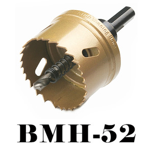 동해건기-바이메탈홀커터/BMH-52