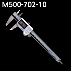 MITUTOYO 미츠토요 디지매틱방수형캘리퍼스 M500-702-10